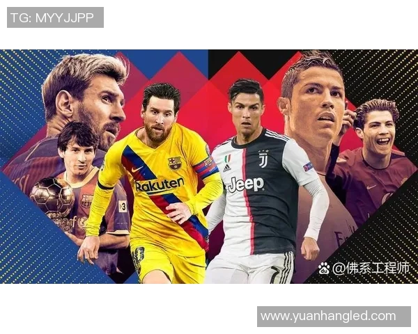 教科书中那些闪耀的足球明星与他们的传奇故事 教科书中那些闪耀的足球明星与他们的传奇故事