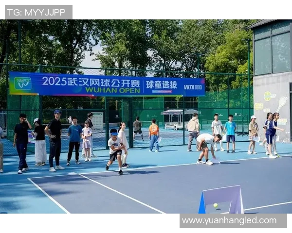 武汉网球队技术分析与战术探讨助力网球水平提升