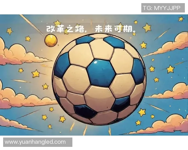 庚辰足球:探索中国足球的崛起与未来发展之路 庚辰足球:探索中国足球的崛起与未来发展之路